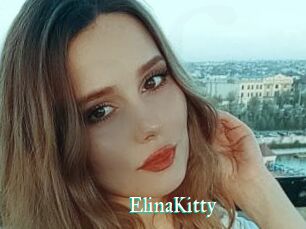 ElinaKitty