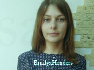 EmilyaHenders