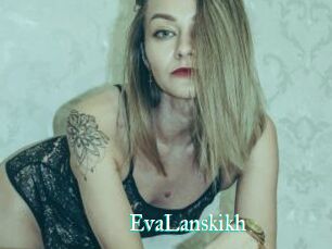 EvaLanskikh