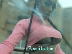 Eboni_barbie