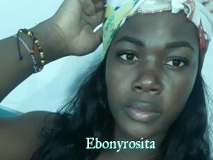 Ebonyrosita
