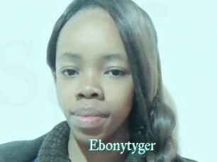 Ebonytyger