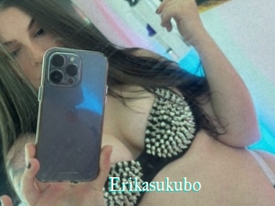 Erikasukubo