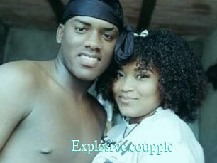 Explosive_coupple