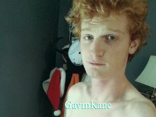 Gavin_Kane