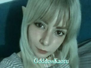 GoddessKaoru