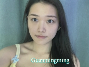 Guanmingming