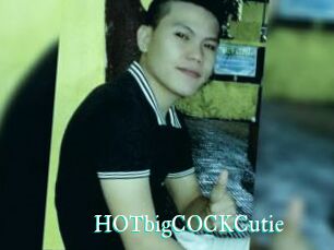 HOTbigCOCKCutie