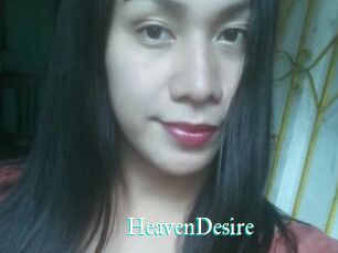 HeavenDesire