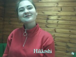 Hikkoshi