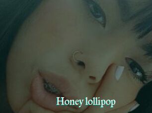 Honey_lollipop