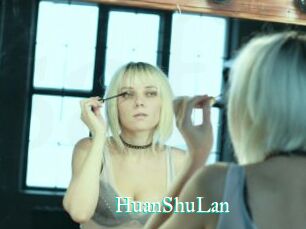 HuanShuLan