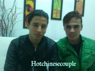 Hotchinesecouple