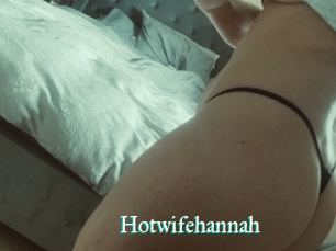 Hotwifehannah