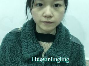 Huoyanlingling