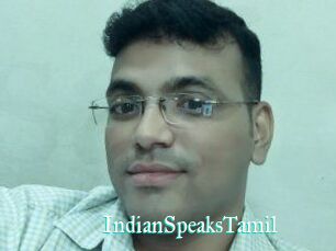 IndianSpeaksTamil