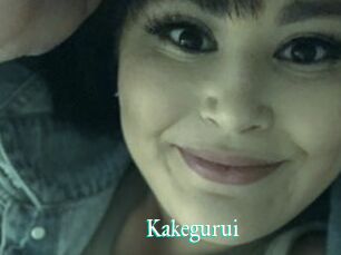 Kakegurui