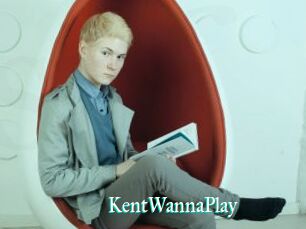KentWannaPlay