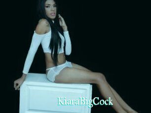 AniaHotCock
