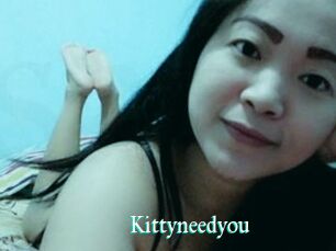 Kittyneedyou