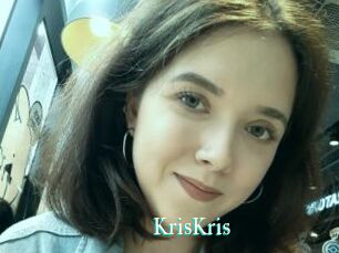 KrisKris