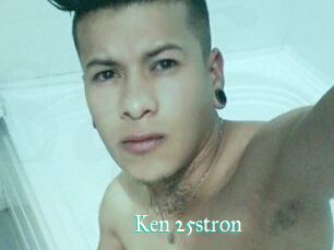 Ken_25stron