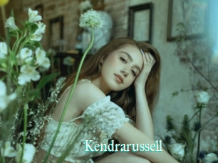 Kendrarussell