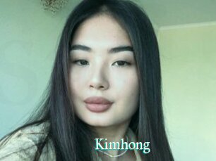Kimhong