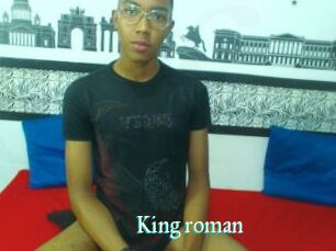 King_roman