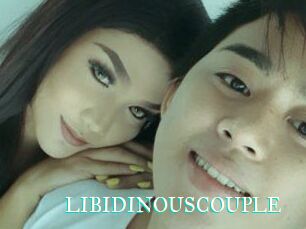 LIBIDINOUSCOUPLE