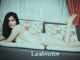 Larafeverfew