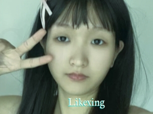 Likexing