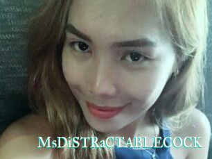 MsDiSTRaCTABLECOCK