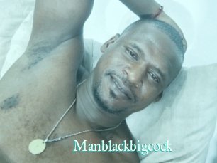 Manblackbigcock