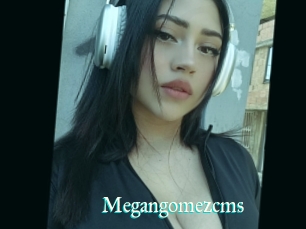 Megangomezcms