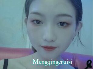 Mengqingeruisi