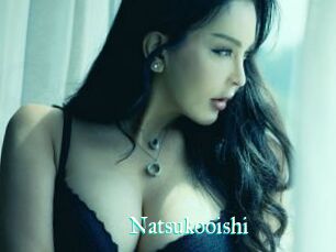 Natsukooishi