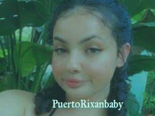PuertoRixanbaby