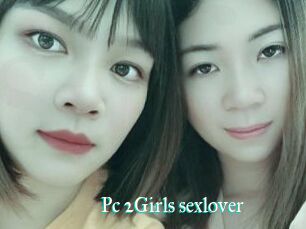 Pc_2Girls_sexlover