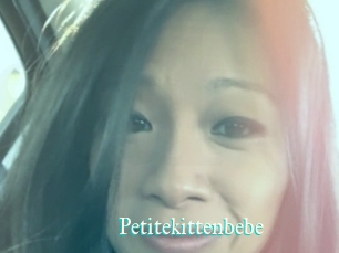 Petitekittenbebe