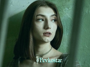 Pevkostar