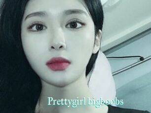 Prettygirl_bigboobs