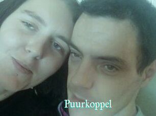 Puurkoppel