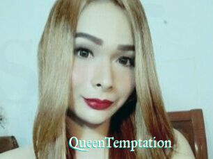 QueenTemptation