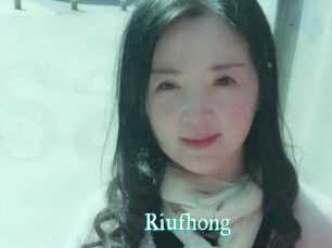 Riufhong