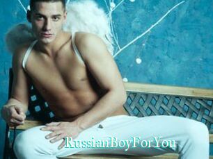 RussianBoyForYou