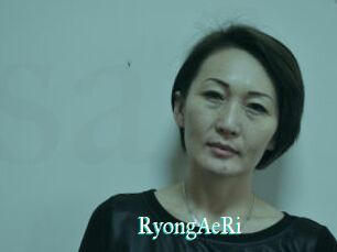 RyongAeRi