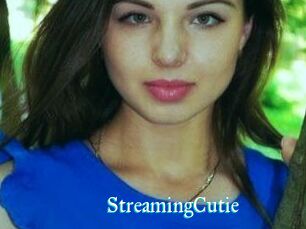 StreamingCutie