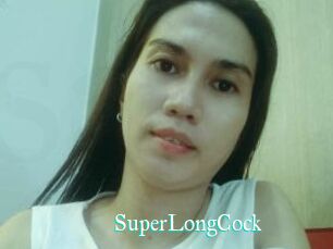 SuperLongCock
