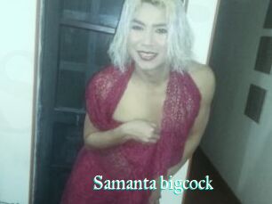 Samanta_bigcock